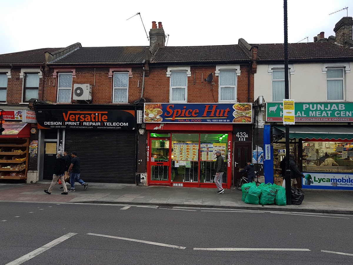 Spice Hut (Manor Park)-1